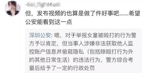 温妮新皮肤爆料视频,炫酷特效引期待！
