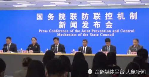 石家庄二院爆料新闻最新,揭秘医院内部惊人真相