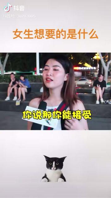 阿胖爆料了什么意思啊视频,视频内容深度解析