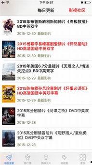 木子娱乐爆料视频网址,揭秘热门视频背后的故事