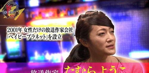 粤语爆料娱乐圈歌手是谁