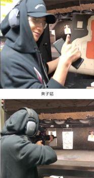黄子韬爆料微博视频,娱乐圈幕后真相曝光