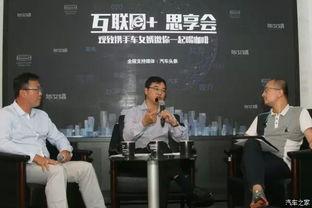 恋情爆料新闻报道怎么写,独家爆料背后的真相与情感纠葛