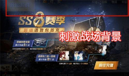 光子最新爆料新皮肤,全新皮肤惊艳亮相，带你领略视觉盛宴