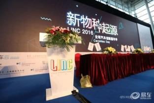 台州独家爆料事件最新,揭秘事件背后惊人真相