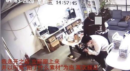 南充电梯爆料事件视频
