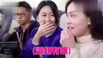 娱乐爆料说小花是真的吗,娱乐爆料背后的真相