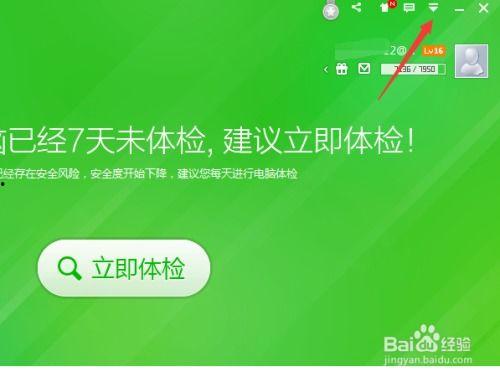 开屏新闻热点爆料怎么弄,最新爆料背后的故事