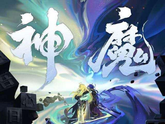李信世冠爆料视频