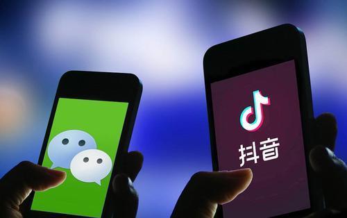 娱乐吃瓜抖音语音